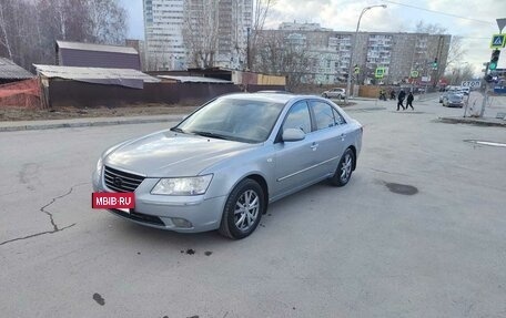Hyundai Sonata VI, 2008 год, 690 000 рублей, 2 фотография