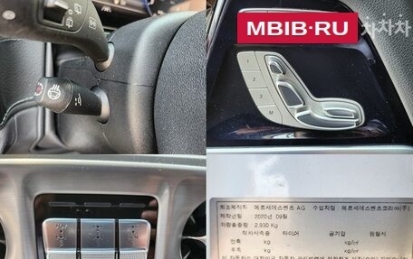 Mercedes-Benz G-Класс AMG, 2021 год, 14 843 000 рублей, 9 фотография