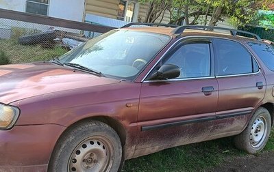 Suzuki Baleno I, 1999 год, 300 000 рублей, 1 фотография