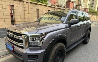 Haval H5, 2023 год, 2 700 000 рублей, 1 фотография