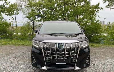 Toyota Alphard III, 2022 год, 4 460 123 рублей, 1 фотография