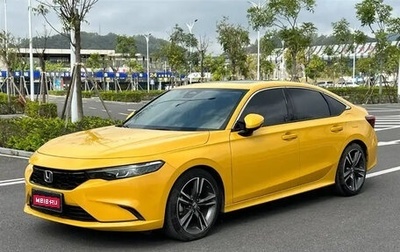 Honda Integra IV, 2022 год, 1 780 000 рублей, 1 фотография