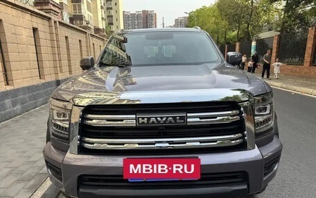 Haval H5, 2023 год, 2 700 000 рублей, 2 фотография