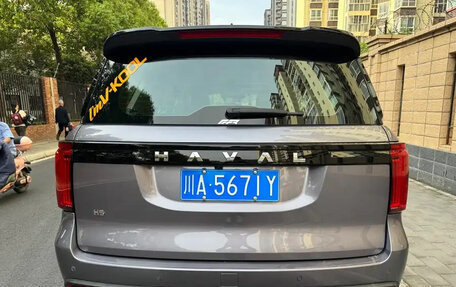 Haval H5, 2023 год, 2 700 000 рублей, 5 фотография