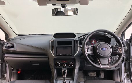 Subaru Impreza IV, 2016 год, 1 330 000 рублей, 10 фотография