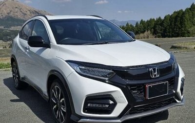 Honda Vezel, 2021 год, 1 370 000 рублей, 1 фотография