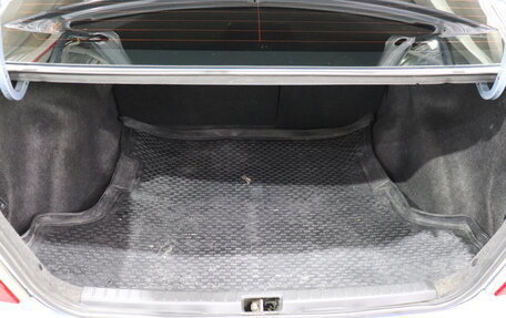 Toyota Corolla, 2006 год, 480 000 рублей, 11 фотография