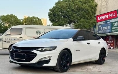 Chevrolet Malibu IX, 2022 год, 1 785 000 рублей, 1 фотография