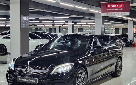 Mercedes-Benz C-Класс, 2020 год, 3 090 000 рублей, 1 фотография