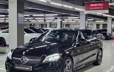 Mercedes-Benz C-Класс, 2020 год, 3 090 000 рублей, 1 фотография