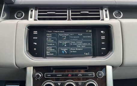Land Rover Range Rover IV рестайлинг, 2014 год, 4 655 000 рублей, 38 фотография