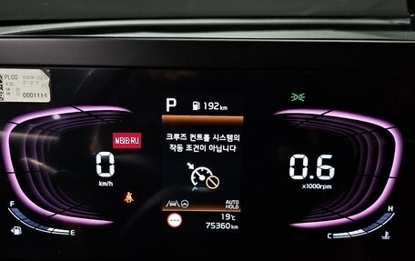 KIA Sportage IV рестайлинг, 2021 год, 1 999 000 рублей, 20 фотография
