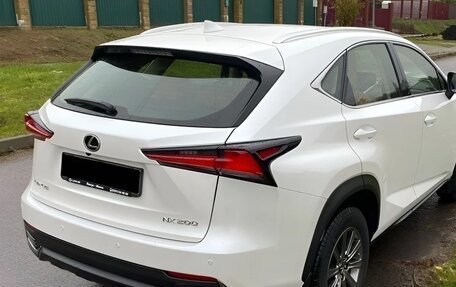 Lexus NX, 2021 год, 3 010 000 рублей, 4 фотография