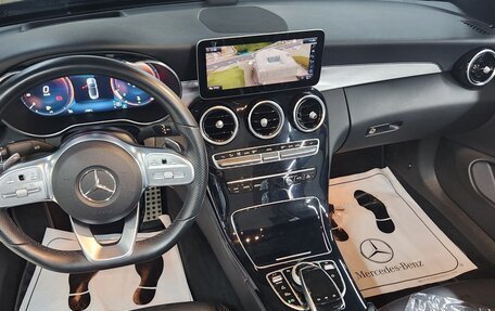 Mercedes-Benz C-Класс, 2020 год, 3 090 000 рублей, 6 фотография