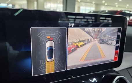 Mercedes-Benz C-Класс, 2020 год, 3 090 000 рублей, 11 фотография