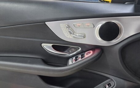 Mercedes-Benz C-Класс, 2020 год, 3 090 000 рублей, 13 фотография