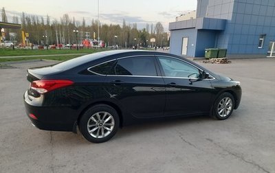 Hyundai i40 I рестайлинг, 2015 год, 1 350 000 рублей, 1 фотография