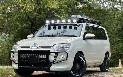 Toyota Probox I, 2021 год, 866 000 рублей, 1 фотография