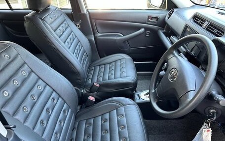 Toyota Probox I, 2021 год, 866 000 рублей, 22 фотография
