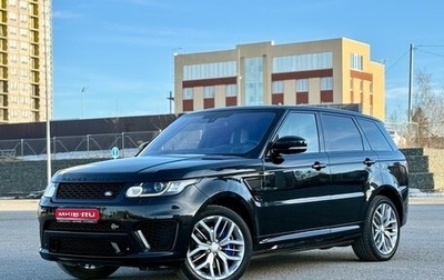 Land Rover Range Rover Sport II, 2015 год, 4 659 000 рублей, 1 фотография