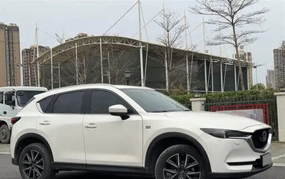 Mazda CX-5 II, 2022 год, 3 750 999 рублей, 1 фотография