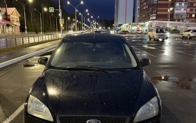 Ford Focus II рестайлинг, 2005 год, 310 000 рублей, 1 фотография