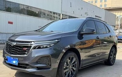 Chevrolet Equinox III, 2021 год, 1 780 600 рублей, 1 фотография