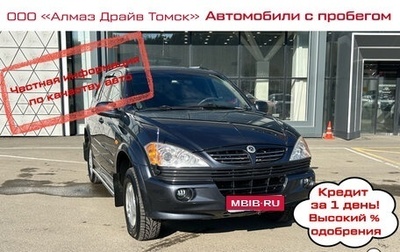 SsangYong Kyron I, 2007 год, 645 000 рублей, 1 фотография