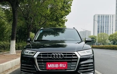 Audi Q5, 2020 год, 2 700 000 рублей, 1 фотография