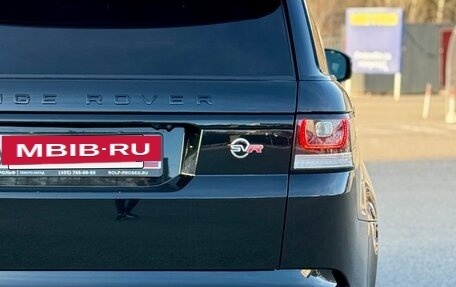 Land Rover Range Rover Sport II, 2015 год, 4 659 000 рублей, 15 фотография