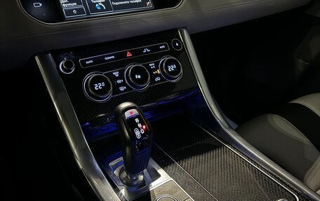 Land Rover Range Rover Sport II, 2015 год, 4 659 000 рублей, 40 фотография