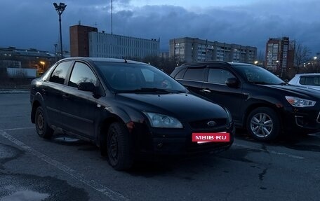 Ford Focus II рестайлинг, 2005 год, 310 000 рублей, 5 фотография