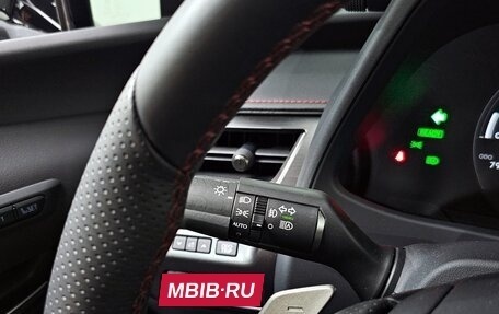 Lexus UX I, 2024 год, 4 300 777 рублей, 9 фотография