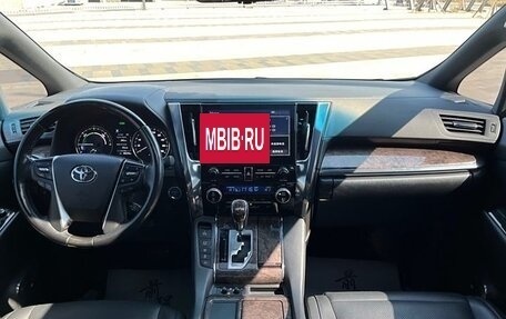 Toyota Alphard III, 2022 год, 7 900 300 рублей, 8 фотография