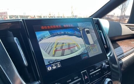 Toyota Alphard III, 2022 год, 7 900 300 рублей, 18 фотография