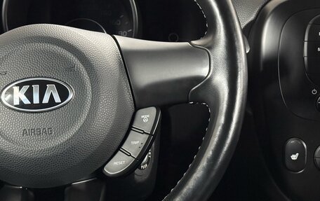 KIA Soul II рестайлинг, 2018 год, 1 378 000 рублей, 13 фотография