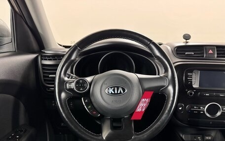KIA Soul II рестайлинг, 2018 год, 1 378 000 рублей, 11 фотография