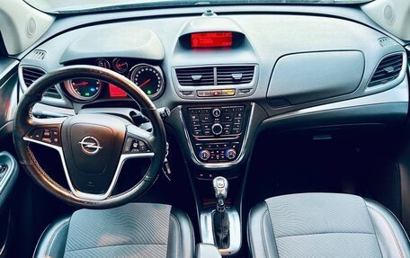 Opel Mokka I, 2013 год, 1 059 000 рублей, 12 фотография