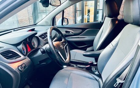 Opel Mokka I, 2013 год, 1 059 000 рублей, 10 фотография
