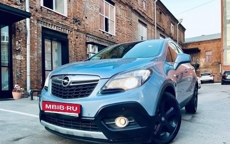 Opel Mokka I, 2013 год, 1 059 000 рублей, 8 фотография