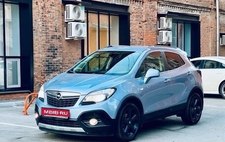 Opel Mokka I, 2013 год, 1 059 000 рублей, 5 фотография