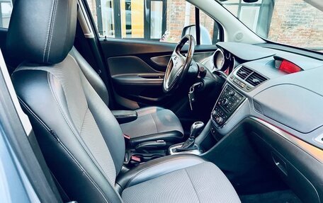 Opel Mokka I, 2013 год, 1 059 000 рублей, 29 фотография