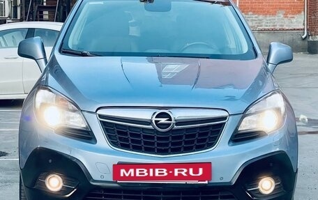 Opel Mokka I, 2013 год, 1 059 000 рублей, 15 фотография