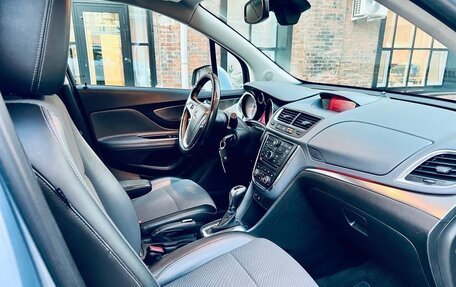 Opel Mokka I, 2013 год, 1 059 000 рублей, 28 фотография