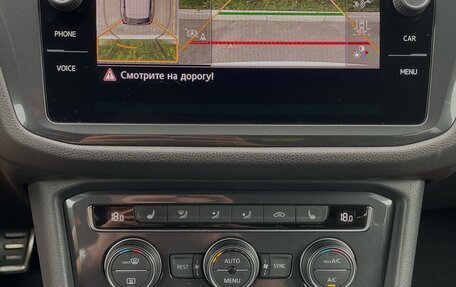 Volkswagen Tiguan II, 2019 год, 3 050 000 рублей, 20 фотография