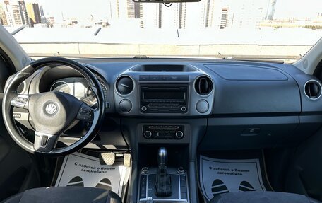 Volkswagen Amarok I рестайлинг, 2014 год, 1 540 000 рублей, 8 фотография