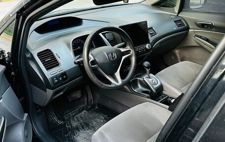Honda Civic VIII, 2007 год, 799 999 рублей, 3 фотография