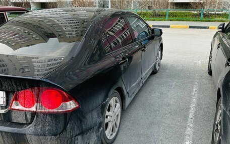 Honda Civic VIII, 2007 год, 799 999 рублей, 5 фотография
