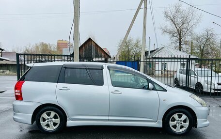 Toyota Wish II, 2003 год, 679 999 рублей, 5 фотография