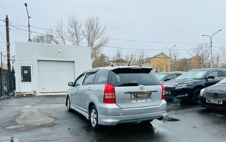 Toyota Wish II, 2003 год, 679 999 рублей, 8 фотография
